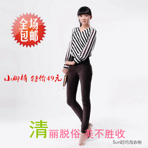 没有掌声的告别：要和淘宝说再见了 