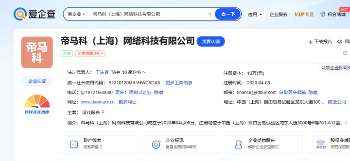 关于DxoMark这个评分，有几句话要讲