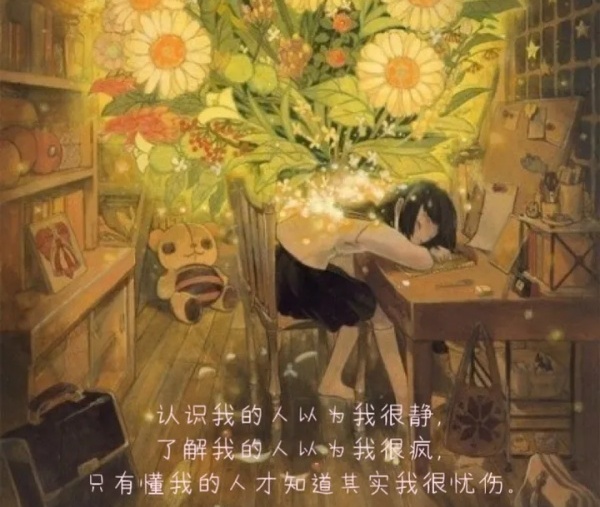 海来阿木的《西楼儿女》很好听（附下载链接）