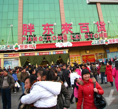 胖东来为什么在世界上是独一家，而别的公司学不来