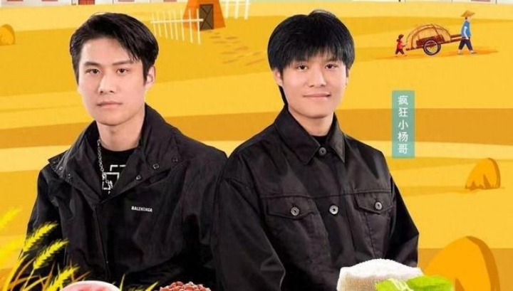 一个接一个的大主播翻车，直播带货还有可信度吗？