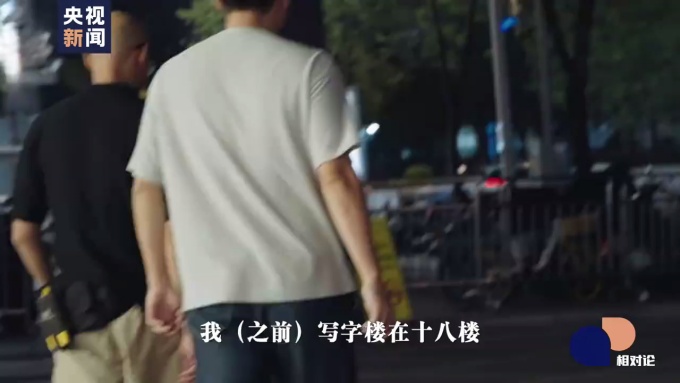 现实版凡人歌！39岁失业后在菜市场重启人生